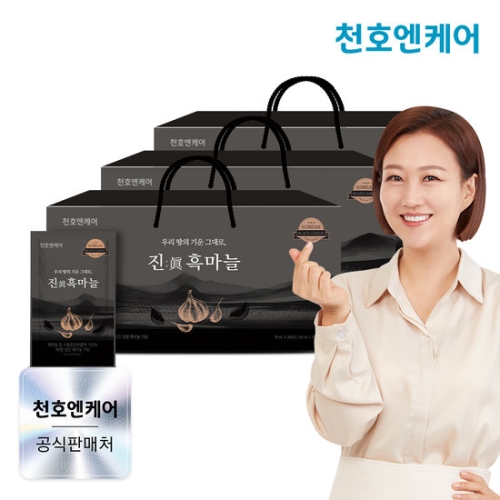 천호엔케어 진흑마늘 70ml 30포 (3개)