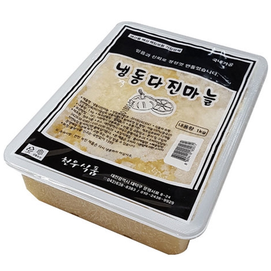 냉동 다진마늘 1kg