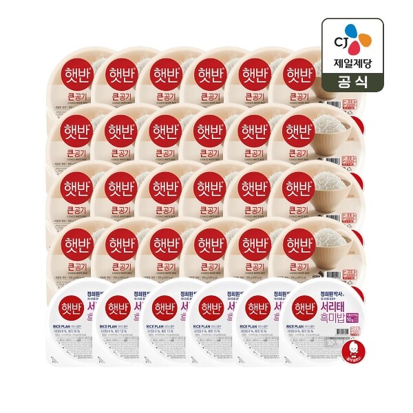 CJ제일제당 햇반 큰공기 300g 24개 + 서리태흑미밥 210g 6개_이미지