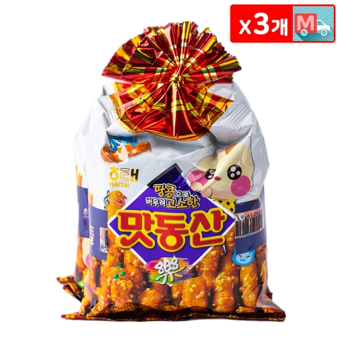 해태제과 맛동산 70g (9개)_이미지