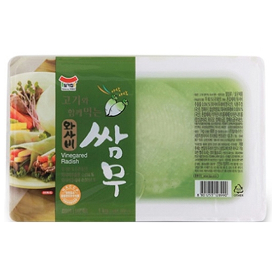 �Ϲ̳���� �ϰ��� ����� �Բ� �Դ� �ͻ�� �ӹ� 1kg