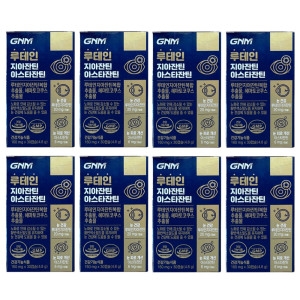 GNM�ڿ���ǰ�� ������ ������ƾ �ƽ�Ÿ��ƾ 160mg 30ĸ��