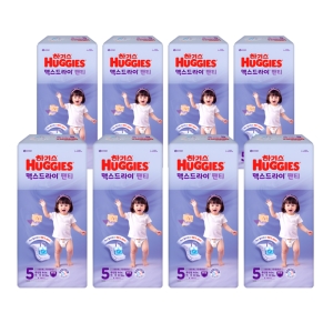 하기스 2025 맥스드라이 팬티형 5단계-여아용 (352매)_이미지