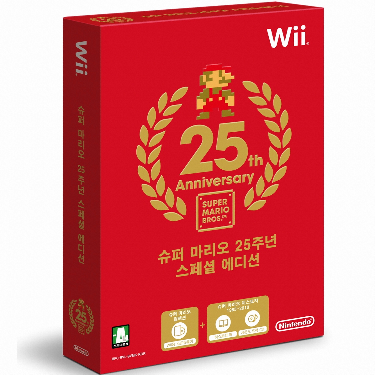 슈퍼 마리오 25주년 스페셜 에디션 WII 중고_이미지