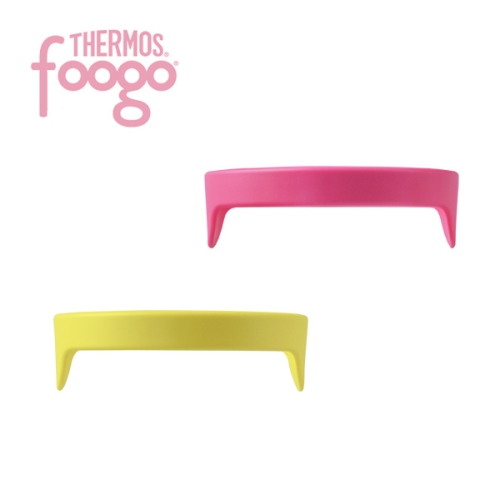 빨대컵 바디링 BP535K 부속품