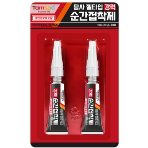 쿠팡 탐사 젤타입 강력 순간접착제 3g 2개입이미지입니다. 누르면 해당 게시물로 새창이동합니다.