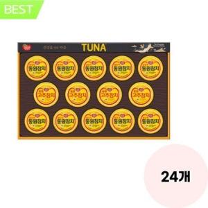 동원F&B S14호 (24개)
