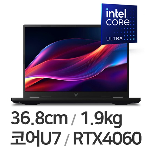 에이서 프레데터 Helios Neo 14 PHN14-51-77CK (SSD 512GB)_이미지