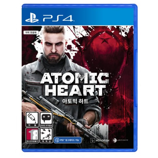  아토믹 하트 한글판 PS4, 패키지디스크