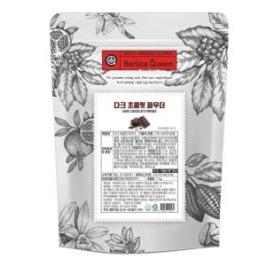 기라델리 다크초콜렛 파우더 1kg