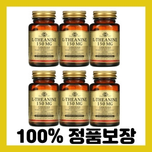 솔가 L-테아닌 150MG 60캡슐 (6개)