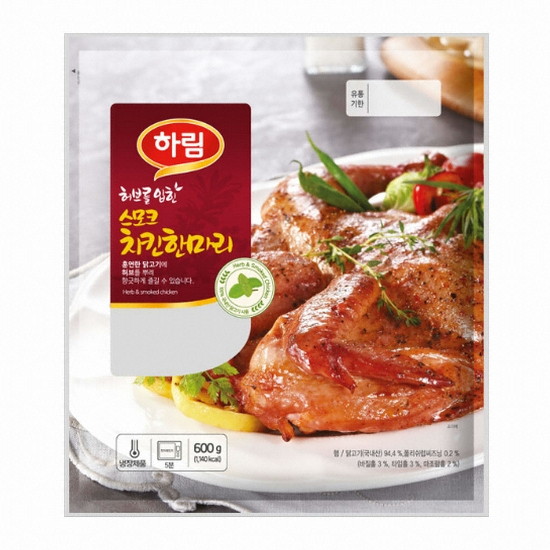 하림 허브를 입힌 스모크 치킨 한마리 600g (1개)