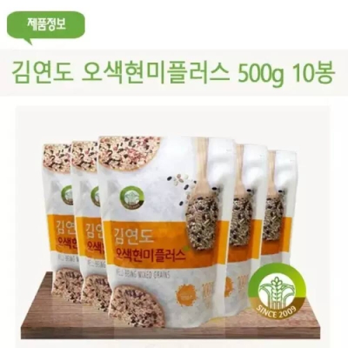Ⱦ�������� �迬�� �������� �÷��� 500g