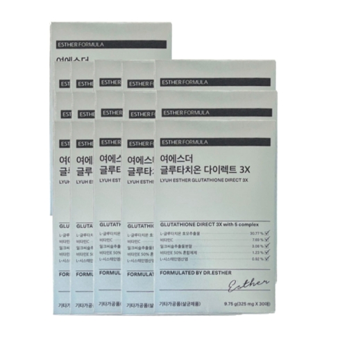 에스더포뮬러 여에스더 여에스더 글루타치온 다이렉트 3X 325mg 30매 (17개)