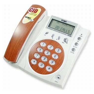 삼우전자 SG-008