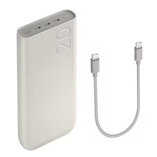 삼성전자 PD PPS 45W 배터리팩 EB-P4520 20000mAh 중고