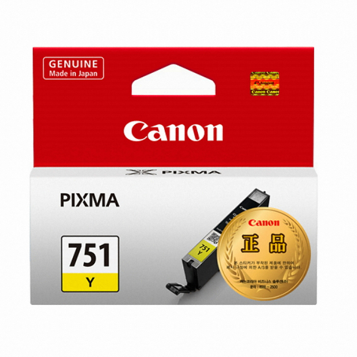 Canon 정품 CLI-751Y 노랑