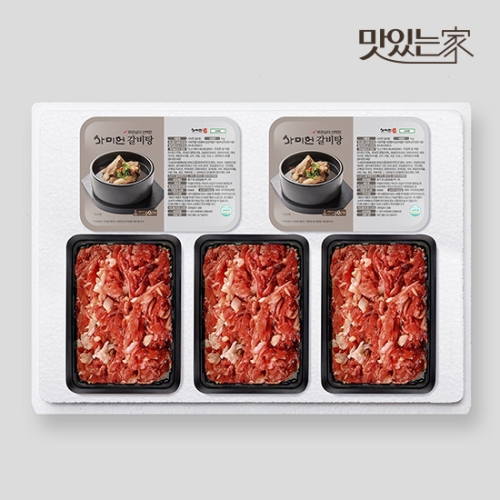 갈비탕 1kg x 2팩 + 마늘불고기 340g x 3팩