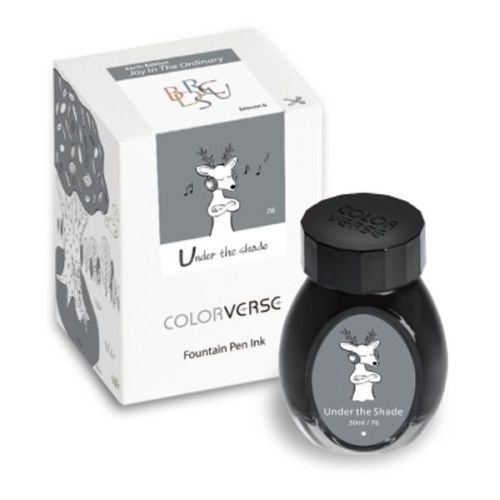 시즌6 No.76 Under the Shade 30ml