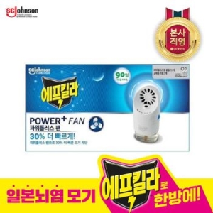 한국존슨 에프킬라 파워플러스팬X2개 + 무향리필 45일X2개 31022666