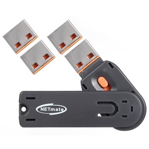 강원전자 NETmate 스윙형 USB포트 잠금장치 (NM-UL01D, 오렌지)_이미지