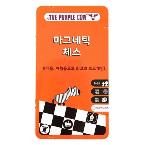 보드엠팩토리 퍼플카우 체스