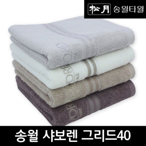 송월타월 샤보렌 그리드40 (1장)
