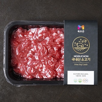 목우촌 국내산 소고기 다짐육 냉장 300g