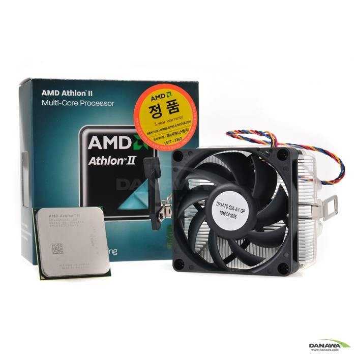 AMD 애슬론II-X2 265 (레고르) (정품)_이미지