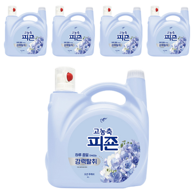 ���� ���� �ķ��� 6L