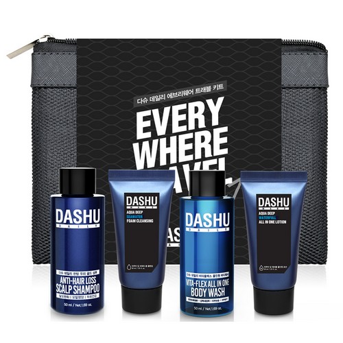 다슈 에브리웨어 클렌징 키트 5종_이미지