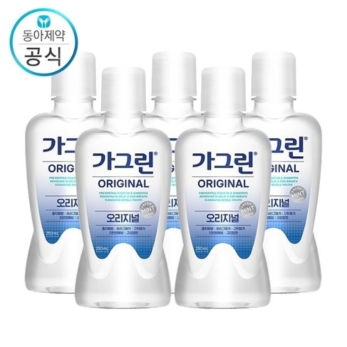 동아제약 가그린 오리지널 250ml (5개)