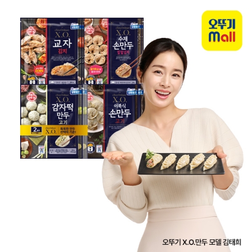 오뚜기 XO만두 4종 각 2개 교자김치+이북식손만두+수제손만두칼칼김치+감자떡만두고기 단품_이미지