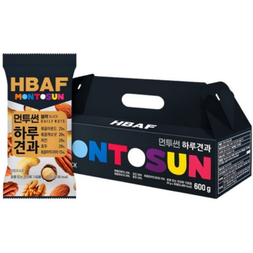 (주)바프 HBAF 먼투썬 하루견과 블랙 선물세트 20g 30개입 (1개)_이미지