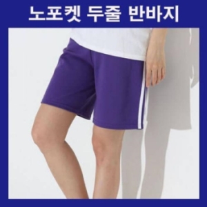 ���븶 ONM ������ �ݹ��� ����ݹ��� ��������Ʈ �㸮��� ���� 12077196