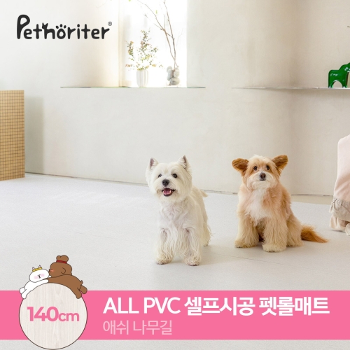 펫노리터 펫 롤매트 애쉬나무길 140 5.5T (길이:1m)_이미지