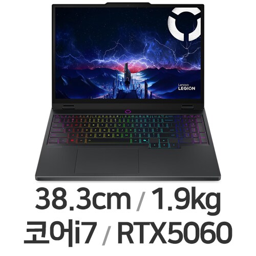 레노버 LEGION 5 15IRX10 i7 5060 32GB램 (SSD 1TB)_이미지
