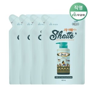 무궁화 샤워<b>때</b><b>비누</b> 사해소금 450ml 리필 4개