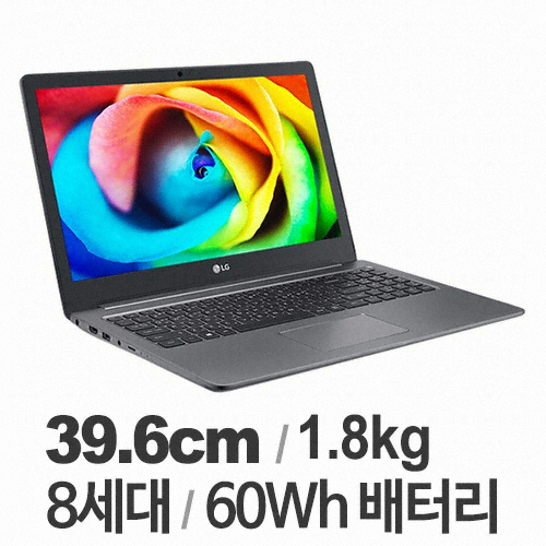 LG전자 2018 울트라PC 15UD780-GX36K (SSD 128GB)