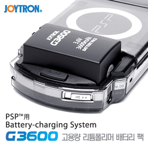 조이트론 PSP 고용량 배터리 G3600_이미지