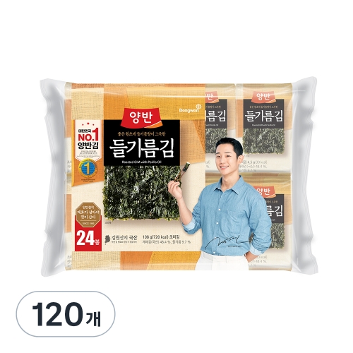 동원F&B 양반 들기름 향이 그윽한 양반김 4.5g (120개)