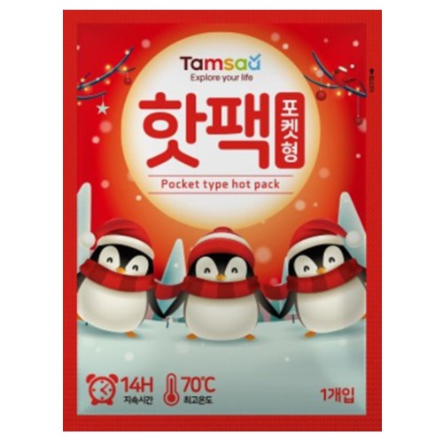 쿠팡 탐사 포켓용 핫팩 90g (50개)_이미지