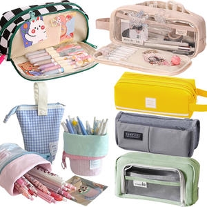 [불명] 초등학생 여아 캐릭터 필통