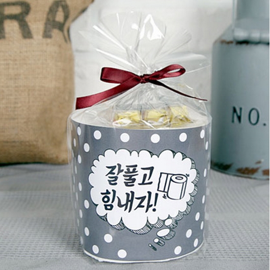 잘풀고 힘내자 세트