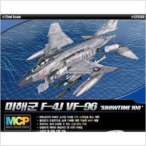 아카데미과학 미해군 F-4J 쇼타임100 12515A