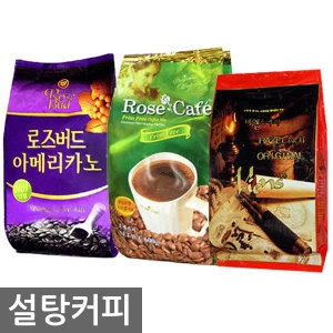 헤이즐넛 설탕커피 1kg 블랙커피 원두커피