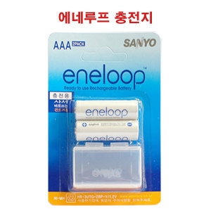 eneloop /충전용배터리 AAA/2알 건전지/카메라/장난감/시계