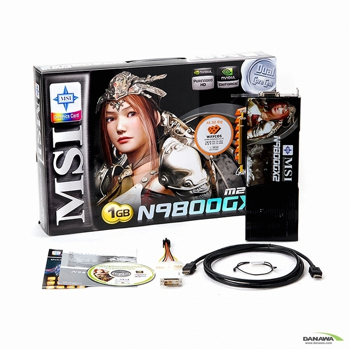 MSI 지포스 9800GX2 N9800GX2-M2D1G 1GB 웨이코스_이미지