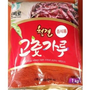 에이치엔지에프 진성 매운맛 중식용 고춧가루 1kg