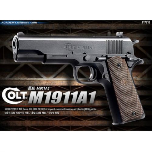 M1911A1 콜트 (17218)